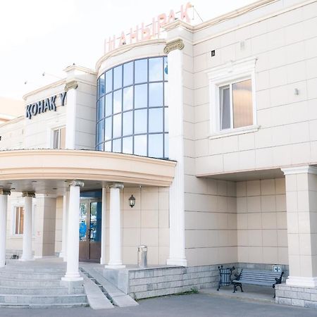 Shanyrak On Abaya Astana Exterior foto